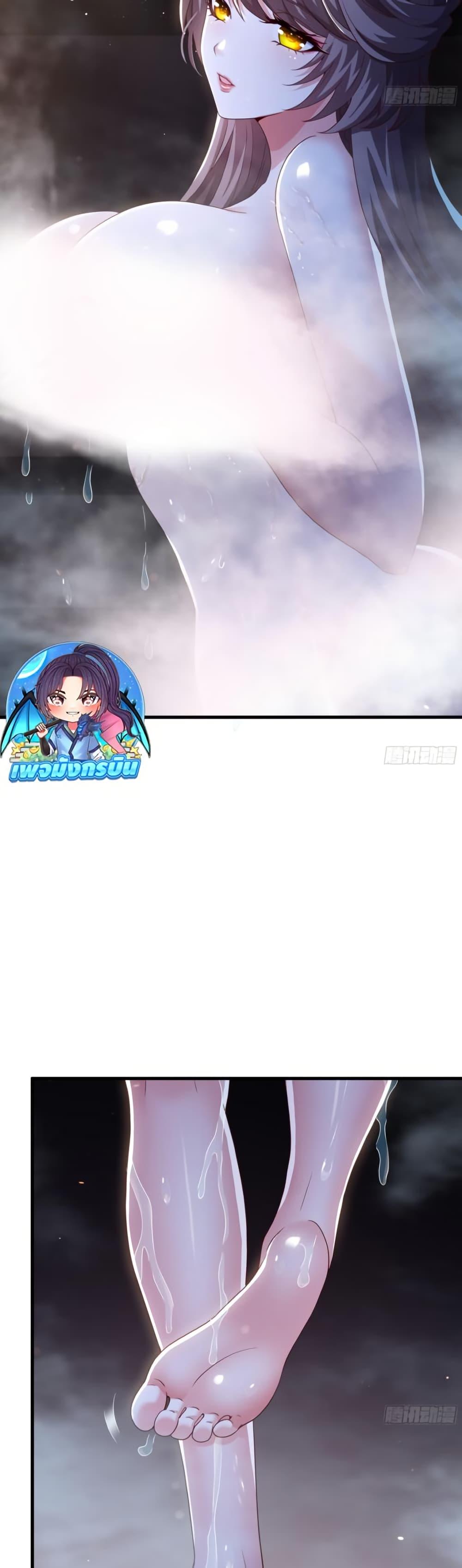 Manga-lc-com อ่านมังงะ อ่านการ์ตูน ออนไลน์ ฟรี Reborn as the Strongest Wu Dalang in the Water Margin World ตอนที่ 1 2 3 4 5 6 7 8 9 10 11 12 13 14 ฟรี ไม่มีโฆษณา Manga-lc - อ่าน มังงะ อ่าน การ์ตูน ออนไลน์ อ่านมังงะ ฟรี