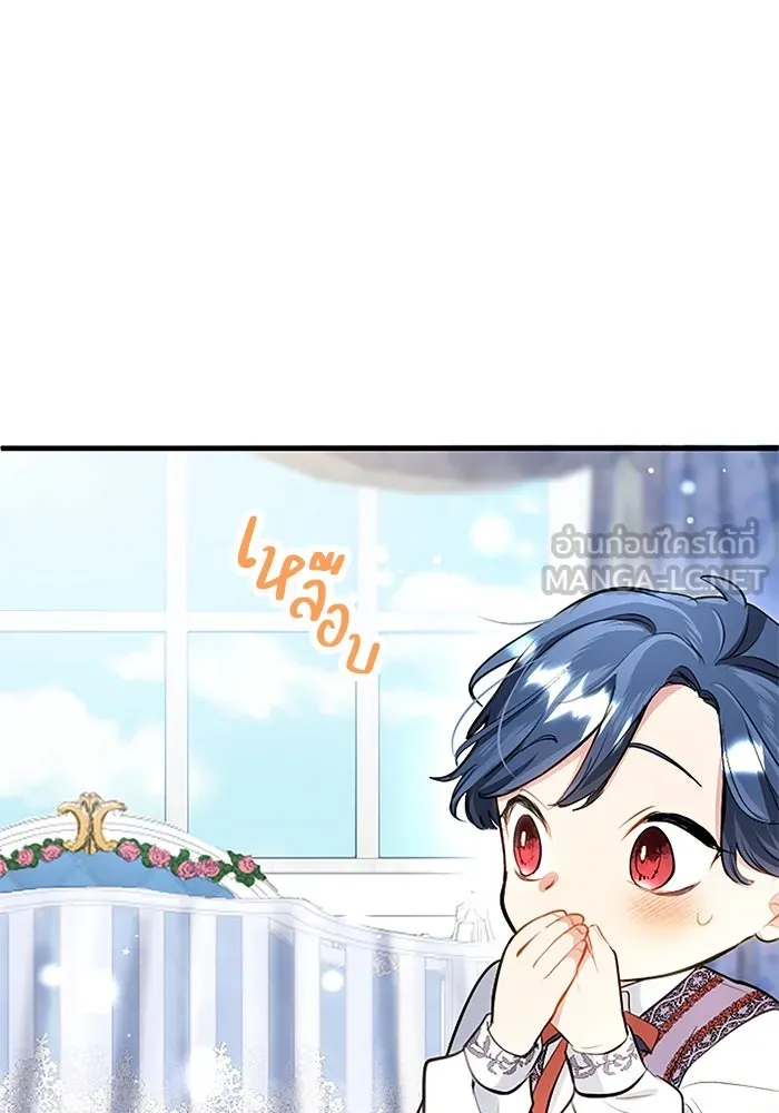 คุณหนูย้อนเวลามาเป็นอัศวิน ตอนที่ 105 (ตอนจบ) รูปที่ 156