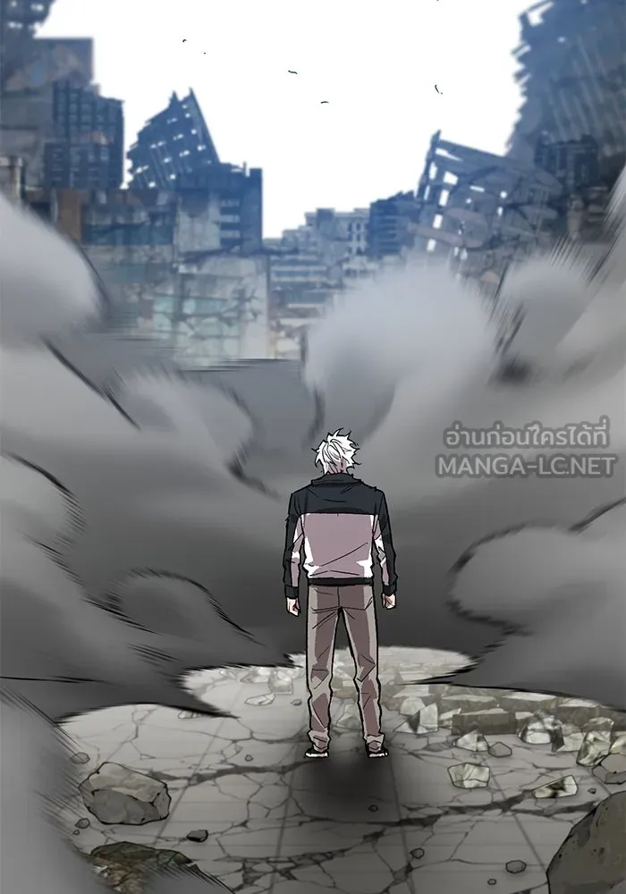 ยอดคนเลเวลทะลุ ตอนที่ 94 อันตรายที่คืบคลานเข้ามา รูปที่ 207