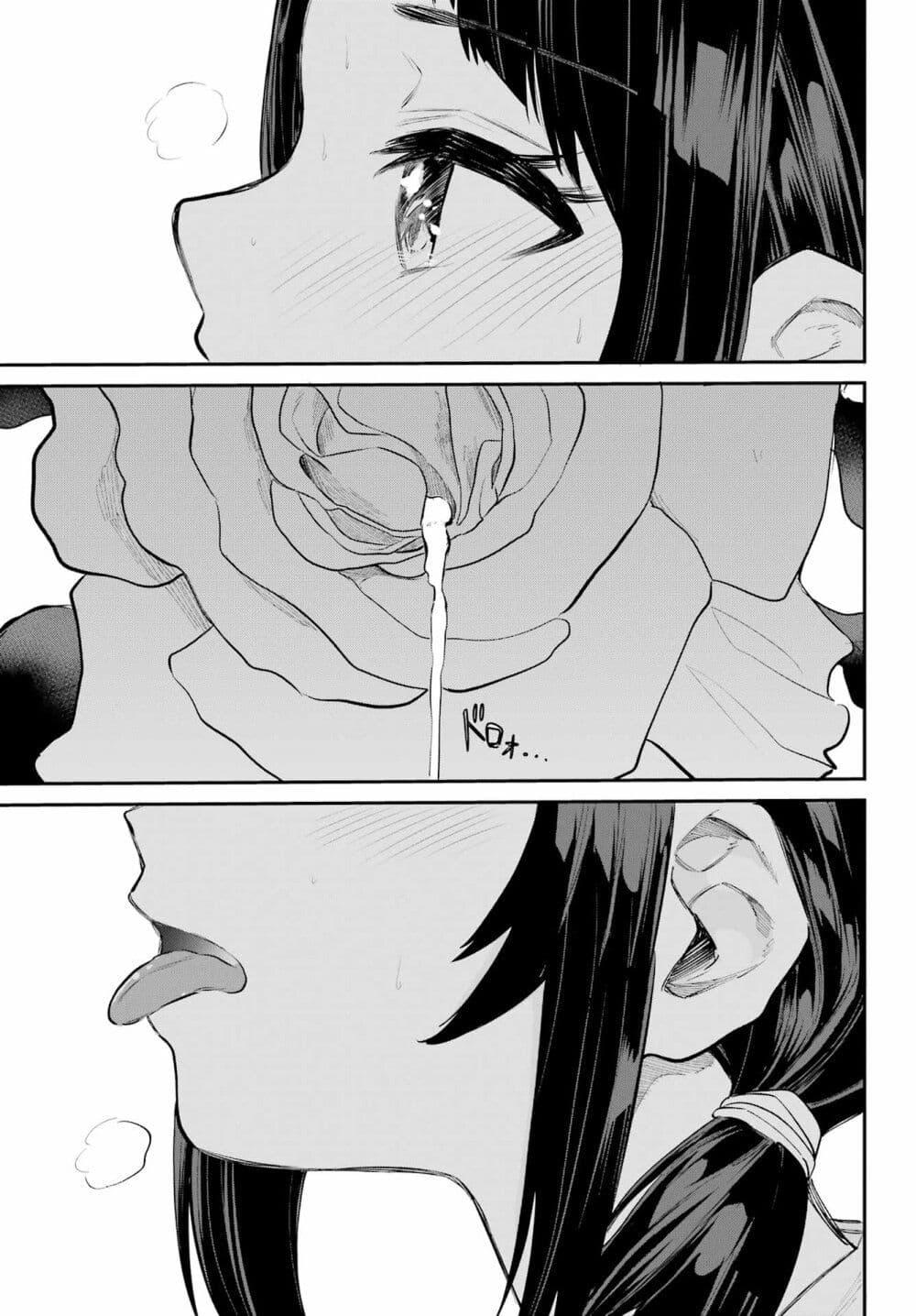 Manga-lc-com อ่านมังงะ อ่านการ์ตูน ออนไลน์ ฟรี Miya-chan no Kyuuin Life! ตอนที่ 1 2 3 4 5 6 7 8 9 10 11 12 13 14 ฟรี ไม่มีโฆษณา Manga-lc - อ่าน มังงะ อ่าน การ์ตูน ออนไลน์ อ่านมังงะ ฟรี