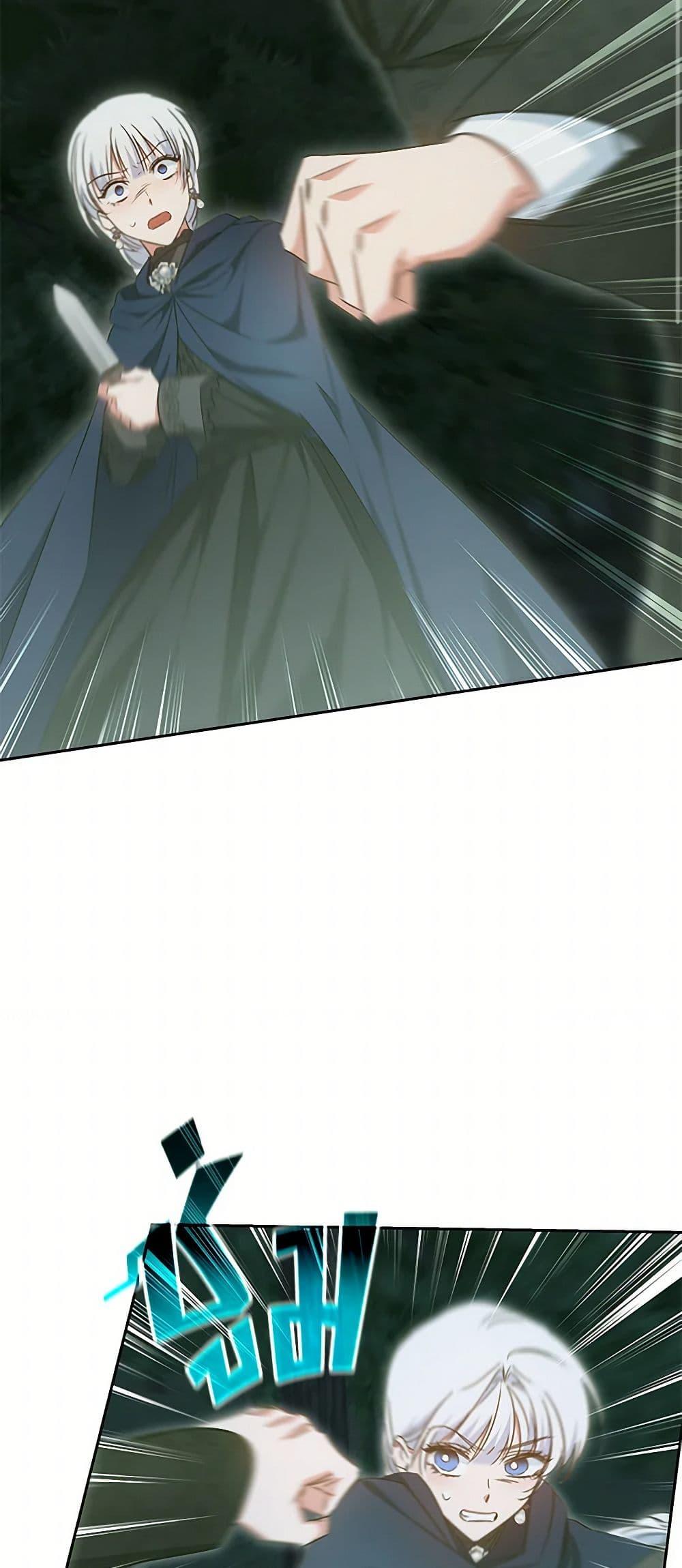 Manga-lc-com อ่านมังงะ อ่านการ์ตูน ออนไลน์ ฟรี I’ll Change My Fate To Be Executed ตอนที่ 1 2 3 4 5 6 7 8 9 10 11 12 13 14 ฟรี ไม่มีโฆษณา Manga-lc - อ่าน มังงะ อ่าน การ์ตูน ออนไลน์ อ่านมังงะ ฟรี