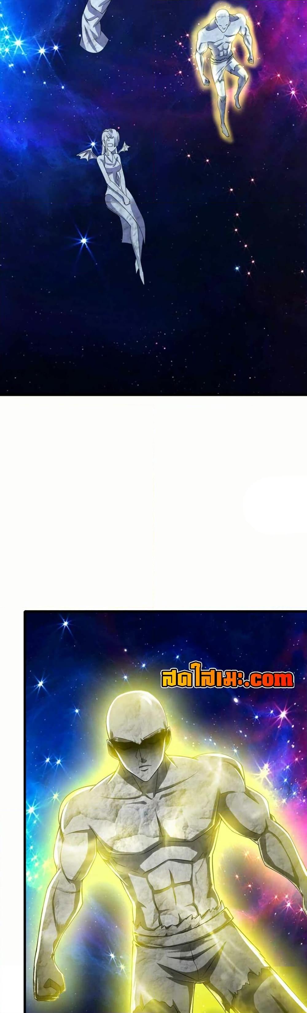 Manga-lc-com อ่านมังงะ อ่านการ์ตูน ออนไลน์ ฟรี My Wife is a Demon Queen ตอนที่ 1 2 3 4 5 6 7 8 9 10 11 12 13 14 ฟรี ไม่มีโฆษณา Manga-lc - อ่าน มังงะ อ่าน การ์ตูน ออนไลน์ อ่านมังงะ ฟรี