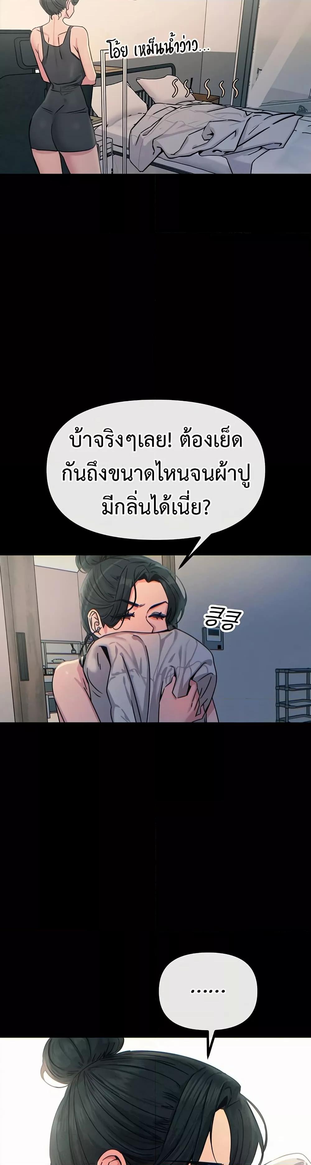 Doujin-Lc- อ่าน โดจิน มังฮวา เกาหลี ญี่ปุ่น จีน แปลไทย You Won’t Get Me Twice ตอนที่ 1 2 3 4 5 6 7 8 9 10 11 12 13 14 ฟรี ไม่มีโฆษณา อ่าน โดจิน Manhwa เกาหลี ญี่ปุ่น จีน เรามีครบ คัดมาให้เน้นๆ โดจิน 18+ รับประกันความฟินโดย  Doujin Lc