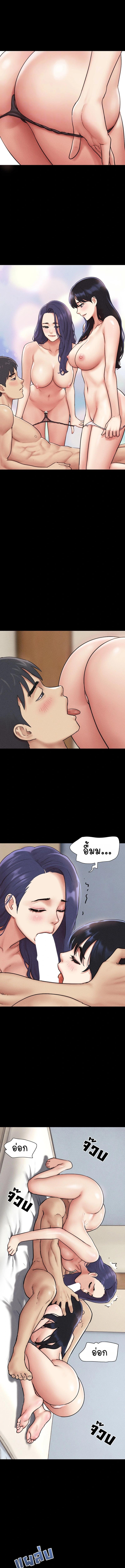 Doujin-Lc- อ่าน โดจิน มังฮวา เกาหลี ญี่ปุ่น จีน แปลไทย Soeun ตอนที่ 1 2 3 4 5 6 7 8 9 10 11 12 13 14 ฟรี ไม่มีโฆษณา อ่าน โดจิน Manhwa เกาหลี ญี่ปุ่น จีน เรามีครบ คัดมาให้เน้นๆ โดจิน 18+ รับประกันความฟินโดย  Doujin Lc