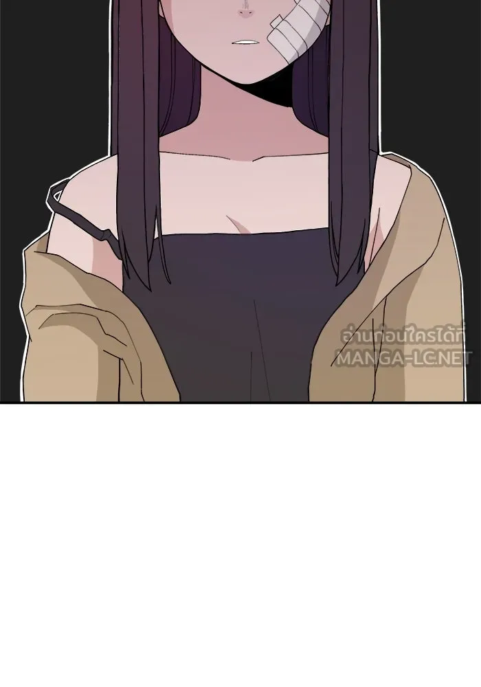 ห้องเรียนสาวแสบ ตอนที่ 57 รูปที่ 141