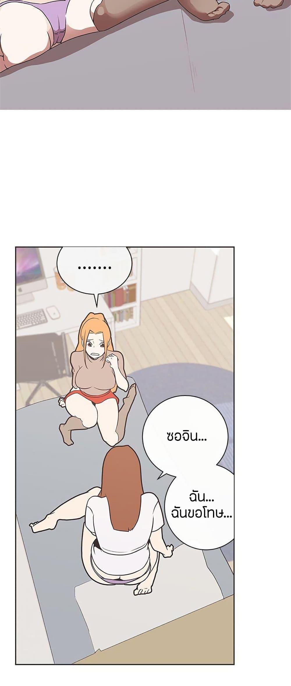 Doujin-Lc- อ่าน โดจิน มังฮวา เกาหลี ญี่ปุ่น จีน แปลไทย Love Navigation ตอนที่ 1 2 3 4 5 6 7 8 9 10 11 12 13 14 ฟรี ไม่มีโฆษณา อ่าน โดจิน Manhwa เกาหลี ญี่ปุ่น จีน เรามีครบ คัดมาให้เน้นๆ โดจิน 18+ รับประกันความฟินโดย  Doujin Lc