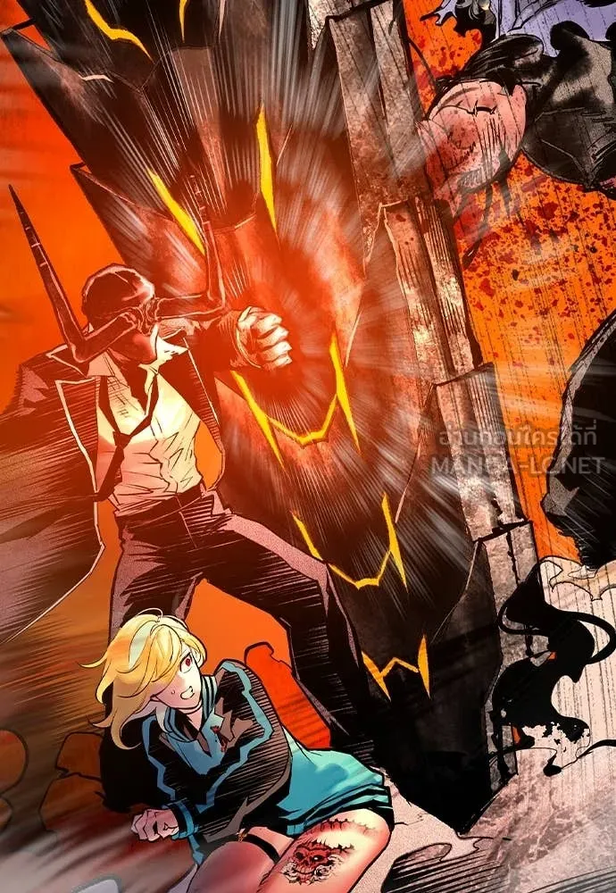 Jungle Juice ตอนที่ 162 รูปที่ 34