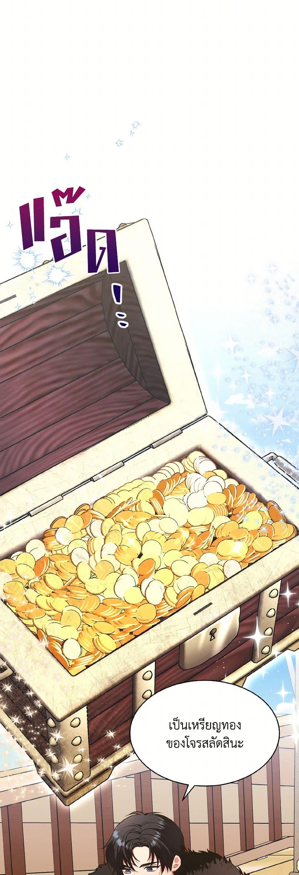 Manga-lc-com อ่านมังงะ อ่านการ์ตูน ออนไลน์ ฟรี The Wicked Ladies in Waiting ตอนที่ 1 2 3 4 5 6 7 8 9 10 11 12 13 14 ฟรี ไม่มีโฆษณา Manga-lc - อ่าน มังงะ อ่าน การ์ตูน ออนไลน์ อ่านมังงะ ฟรี