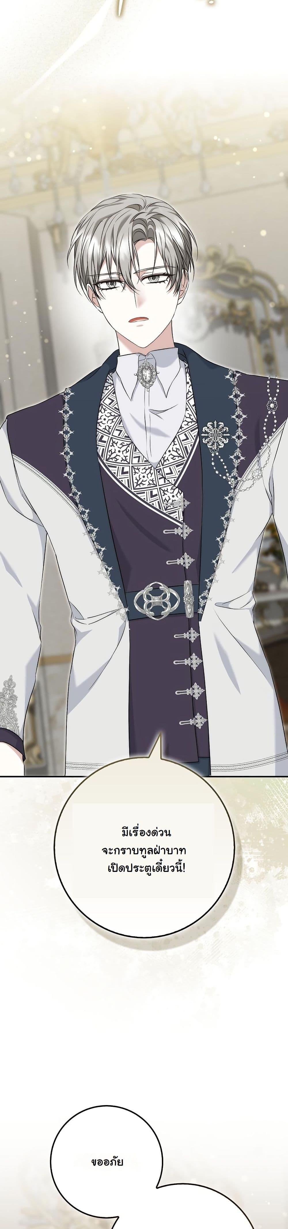 Manga-lc-com อ่านมังงะ อ่านการ์ตูน ออนไลน์ ฟรี The Maniacs are Obsessed With the Fake ตอนที่ 1 2 3 4 5 6 7 8 9 10 11 12 13 14 ฟรี ไม่มีโฆษณา Manga-lc - อ่าน มังงะ อ่าน การ์ตูน ออนไลน์ อ่านมังงะ ฟรี