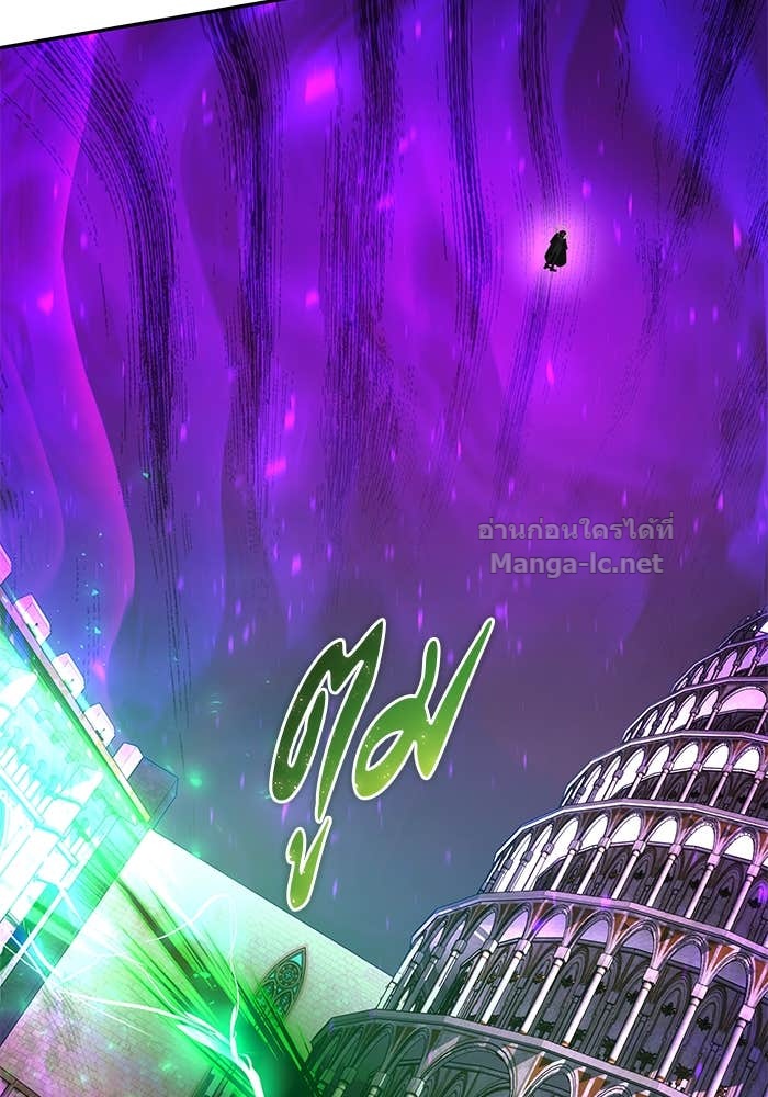 Doujin-Lc- อ่าน โดจิน มังฮวา เกาหลี ญี่ปุ่น จีน แปลไทย แกร่งเกินผู้กล้า แต่ซ่าไม่ได้ ตอนที่ 1 2 3 4 5 6 7 8 9 10 11 12 13 14 ฟรี ไม่มีโฆษณา อ่าน โดจิน Manhwa เกาหลี ญี่ปุ่น จีน เรามีครบ คัดมาให้เน้นๆ โดจิน 18+ รับประกันความฟินโดย Doujin Lc