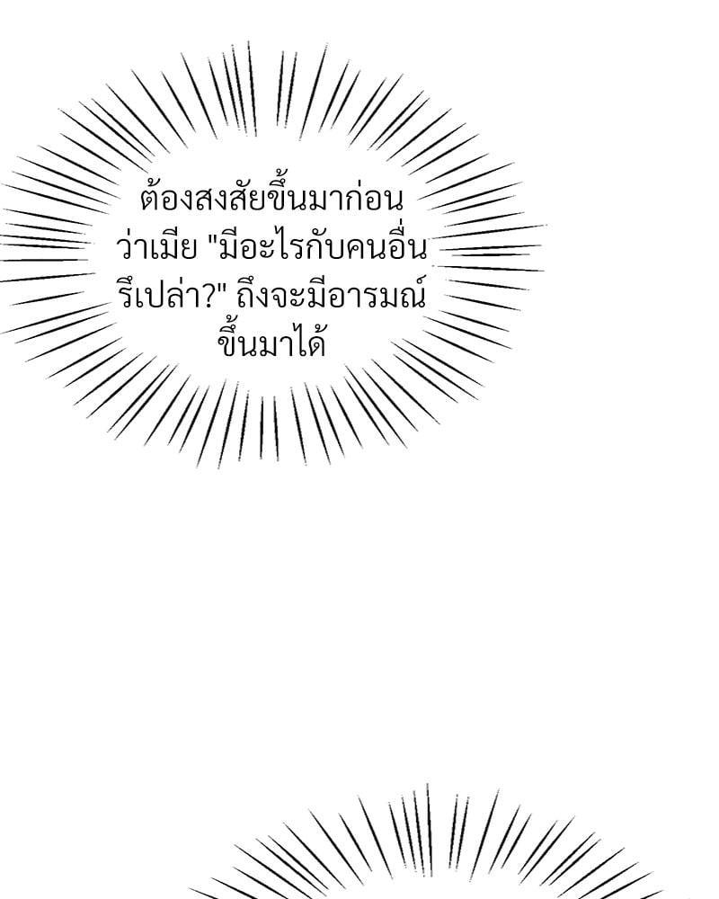 Doujin-Lc- อ่าน โดจิน มังฮวา เกาหลี ญี่ปุ่น จีน แปลไทย Tutoring the Lonely Missus ตอนที่ 1 2 3 4 5 6 7 8 9 10 11 12 13 14 ฟรี ไม่มีโฆษณา อ่าน โดจิน Manhwa เกาหลี ญี่ปุ่น จีน เรามีครบ คัดมาให้เน้นๆ โดจิน 18+ รับประกันความฟินโดย  Doujin Lc