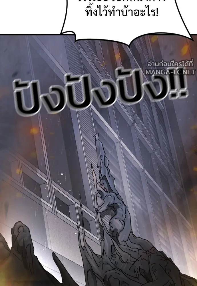 Manga-lc-com อ่านมังงะ อ่านการ์ตูน ออนไลน์ ฟรี วันดีคืนดี โซลก็ ตอนที่ 1 2 3 4 5 6 7 8 9 10 11 12 13 14 ฟรี ไม่มีโฆษณา Manga-lc - อ่าน มังงะ อ่าน การ์ตูน ออนไลน์ อ่านมังงะ ฟรี