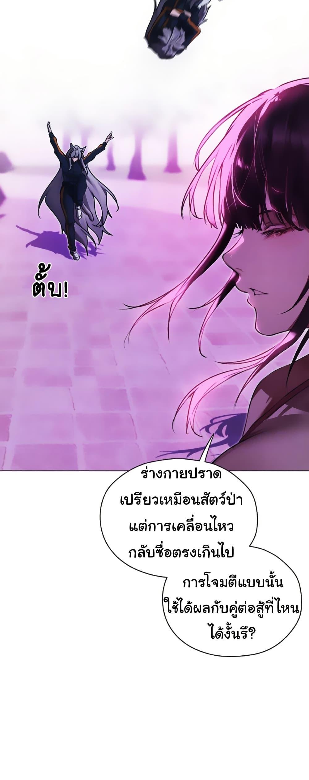 Doujin-Lc- อ่าน โดจิน มังฮวา เกาหลี ญี่ปุ่น จีน แปลไทย MILF Hunter From Another ตอนที่ 1 2 3 4 5 6 7 8 9 10 11 12 13 14 ฟรี ไม่มีโฆษณา อ่าน โดจิน Manhwa เกาหลี ญี่ปุ่น จีน เรามีครบ คัดมาให้เน้นๆ โดจิน 18+ รับประกันความฟินโดย  Doujin Lc