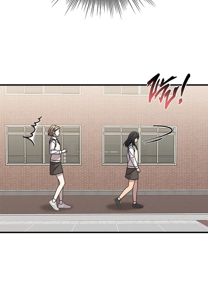 วายร้ายก็อยากมีรัก ตอนที่ 32 รูปที่ 28