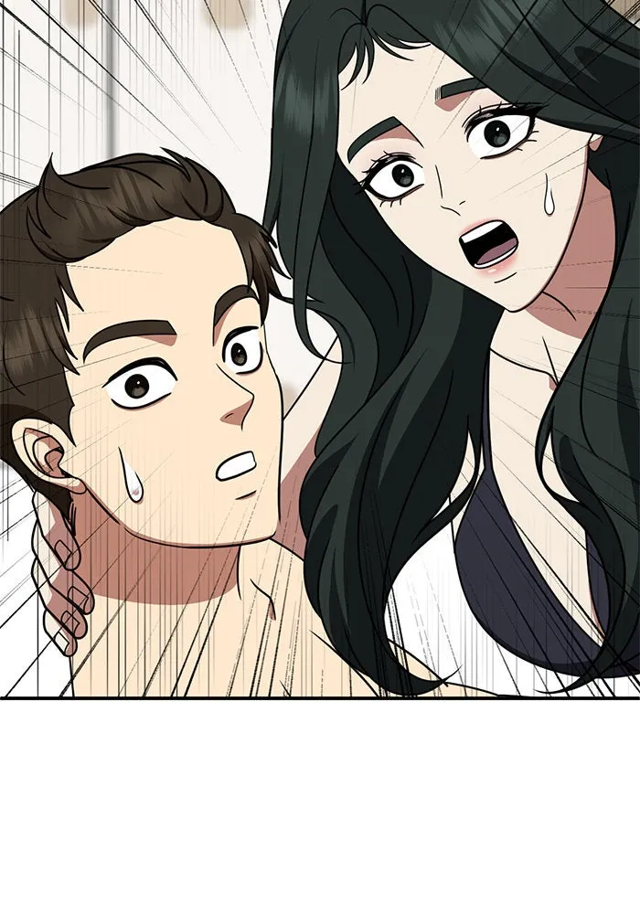 ช่วยเปลี่ยนฉันที ตอนที่ 250. ซีซัน 2 รูปที่ 44