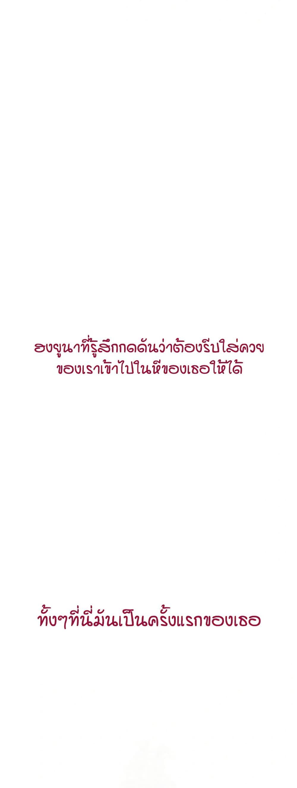 Doujin-Lc- อ่าน โดจิน มังฮวา เกาหลี ญี่ปุ่น จีน แปลไทย Reversed Virtues ตอนที่ 1 2 3 4 5 6 7 8 9 10 11 12 13 14 ฟรี ไม่มีโฆษณา อ่าน โดจิน Manhwa เกาหลี ญี่ปุ่น จีน เรามีครบ คัดมาให้เน้นๆ โดจิน 18+ รับประกันความฟินโดย  Doujin Lc