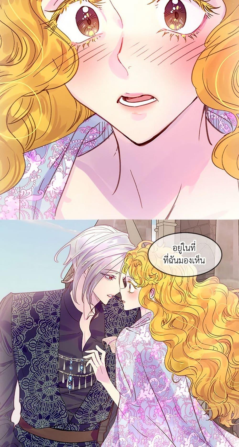 Manga-lc-com อ่านมังงะ อ่านการ์ตูน ออนไลน์ ฟรี Miss Not-So Sidekick ตอนที่ 1 2 3 4 5 6 7 8 9 10 11 12 13 14 ฟรี ไม่มีโฆษณา Manga-lc - อ่าน มังงะ อ่าน การ์ตูน ออนไลน์ อ่านมังงะ ฟรี