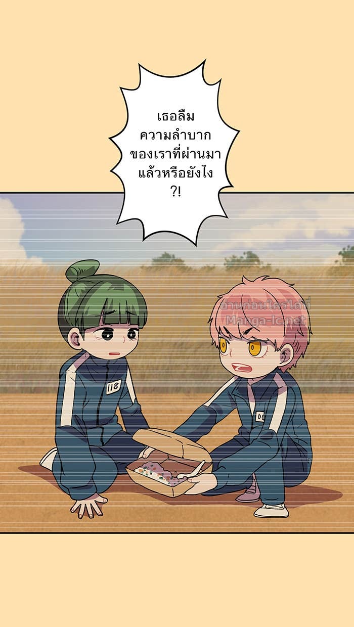 Doujin-Lc- อ่าน โดจิน มังฮวา เกาหลี ญี่ปุ่น จีน แปลไทย Take My Money รักนี้...มีเปย์ ตอนที่ 1 2 3 4 5 6 7 8 9 10 11 12 13 14 ฟรี ไม่มีโฆษณา อ่าน โดจิน Manhwa เกาหลี ญี่ปุ่น จีน เรามีครบ คัดมาให้เน้นๆ โดจิน 18+ รับประกันความฟินโดย Doujin Lc