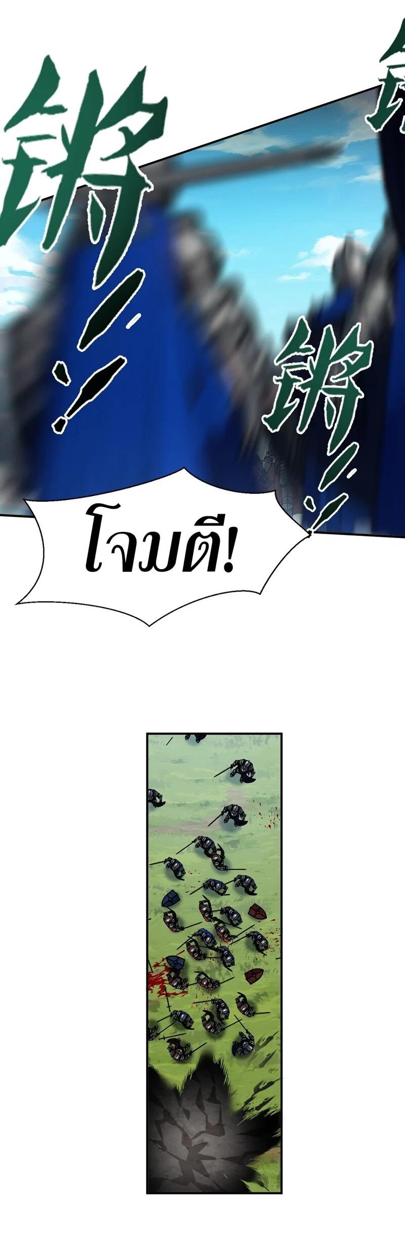 Manga-lc-com อ่านมังงะ อ่านการ์ตูน ออนไลน์ ฟรี I Am a Max-Level Priestess in Another World ตอนที่ 1 2 3 4 5 6 7 8 9 10 11 12 13 14 ฟรี ไม่มีโฆษณา Manga-lc - อ่าน มังงะ อ่าน การ์ตูน ออนไลน์ อ่านมังงะ ฟรี