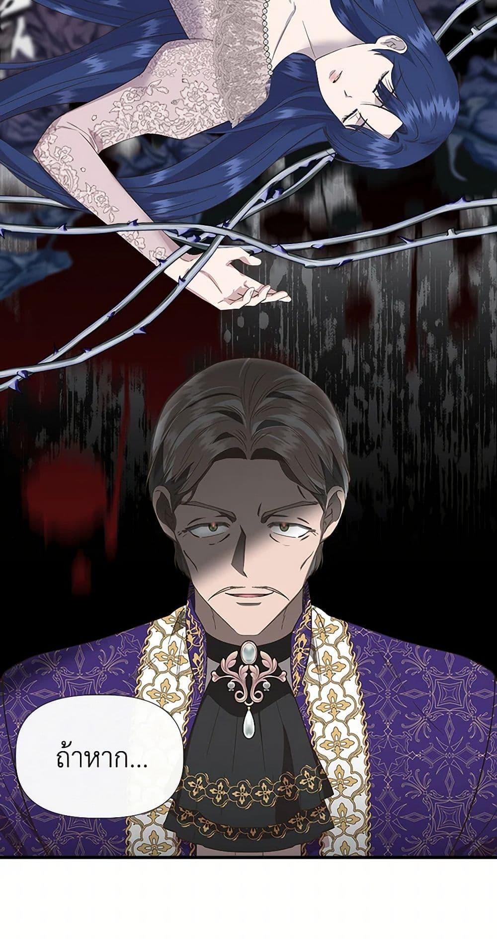 Manga-lc-com อ่านมังงะ อ่านการ์ตูน ออนไลน์ ฟรี I Wasn’t the Cinderella ตอนที่ 1 2 3 4 5 6 7 8 9 10 11 12 13 14 ฟรี ไม่มีโฆษณา Manga-lc - อ่าน มังงะ อ่าน การ์ตูน ออนไลน์ อ่านมังงะ ฟรี