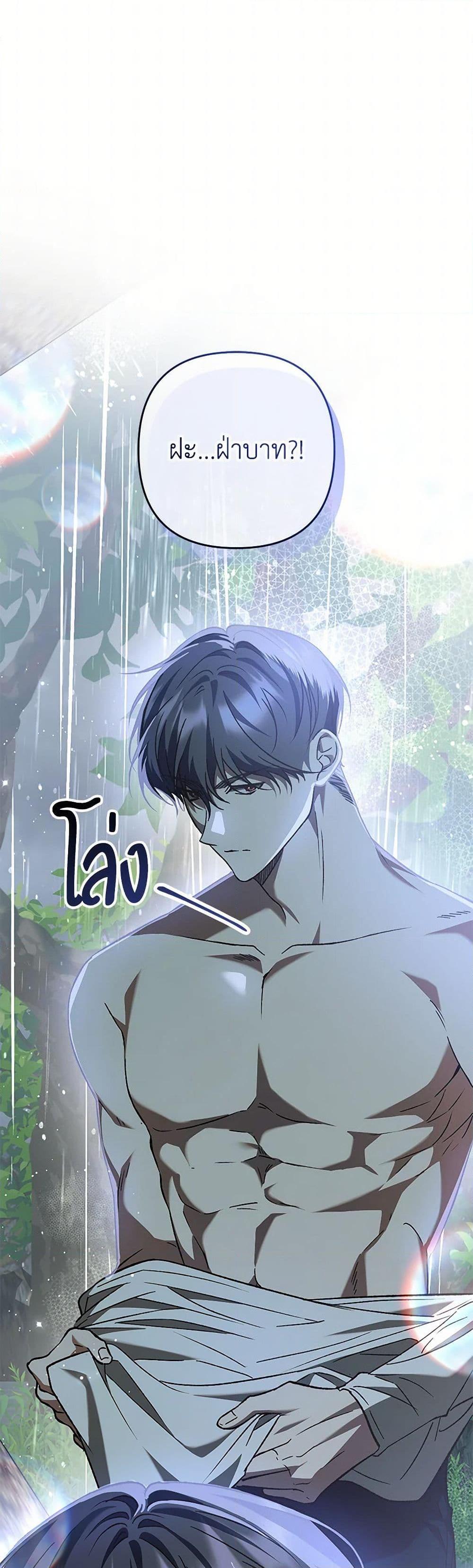 Manga-lc-com อ่านมังงะ อ่านการ์ตูน ออนไลน์ ฟรี The Male Lead Proposed to Me ตอนที่ 1 2 3 4 5 6 7 8 9 10 11 12 13 14 ฟรี ไม่มีโฆษณา Manga-lc - อ่าน มังงะ อ่าน การ์ตูน ออนไลน์ อ่านมังงะ ฟรี
