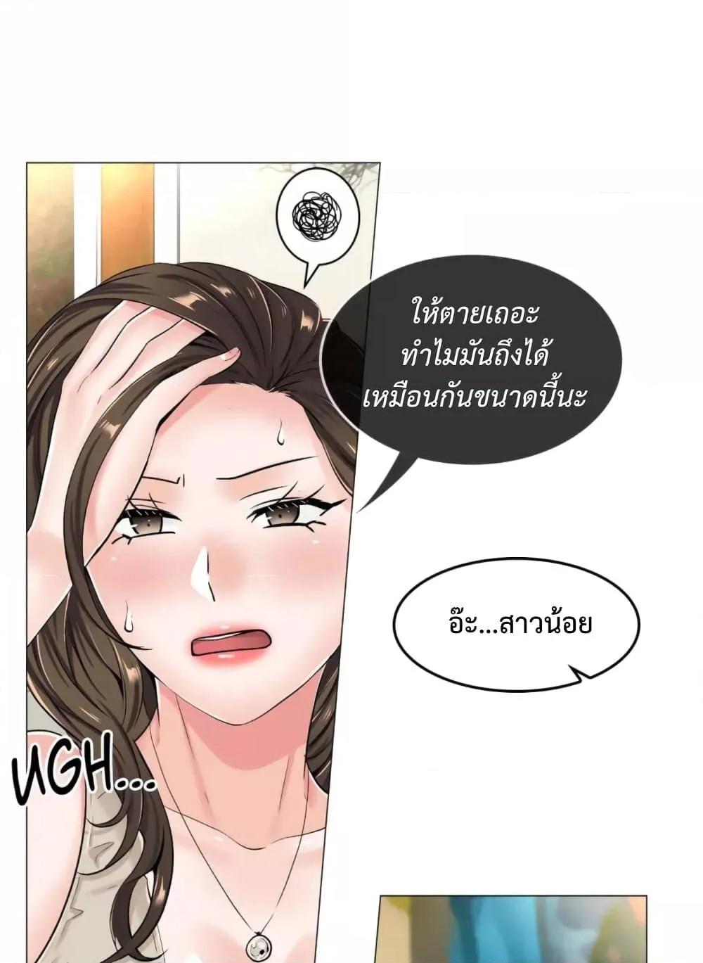 Doujin-Lc- อ่าน โดจิน มังฮวา เกาหลี ญี่ปุ่น จีน แปลไทย The Game Fatal Doctor ตอนที่ 1 2 3 4 5 6 7 8 9 10 11 12 13 14 ฟรี ไม่มีโฆษณา อ่าน โดจิน Manhwa เกาหลี ญี่ปุ่น จีน เรามีครบ คัดมาให้เน้นๆ โดจิน 18+ รับประกันความฟินโดย  Doujin Lc