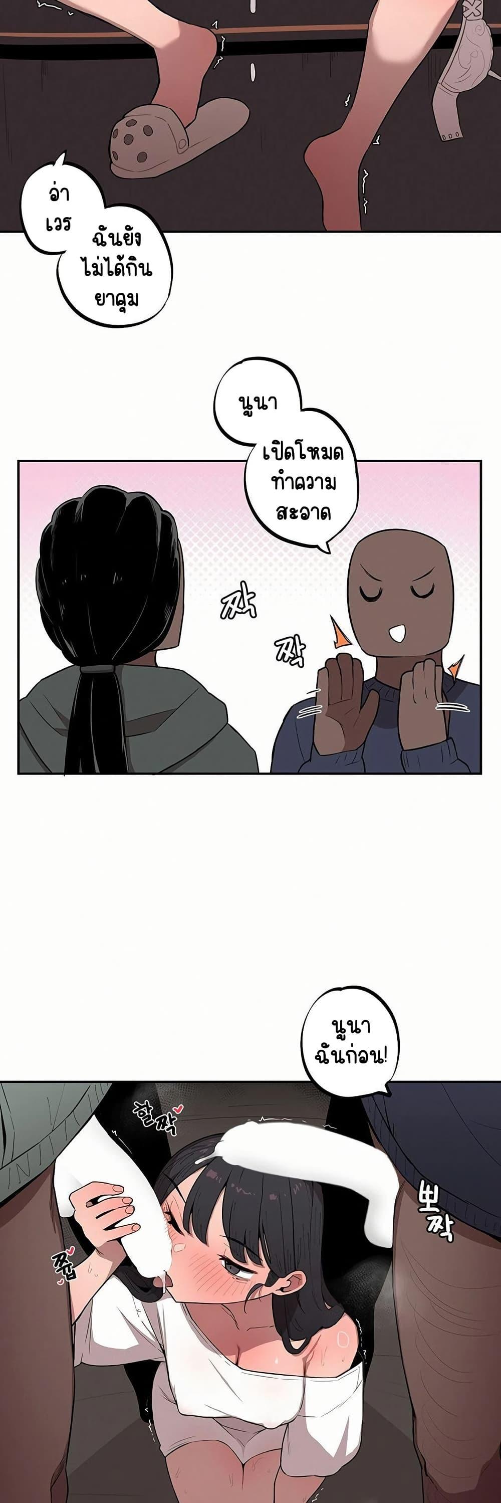Doujin-Lc- อ่าน โดจิน มังฮวา เกาหลี ญี่ปุ่น จีน แปลไทย Noona and her BIG ตอนที่ 1 2 3 4 5 6 7 8 9 10 11 12 13 14 ฟรี ไม่มีโฆษณา อ่าน โดจิน Manhwa เกาหลี ญี่ปุ่น จีน เรามีครบ คัดมาให้เน้นๆ โดจิน 18+ รับประกันความฟินโดย  Doujin Lc