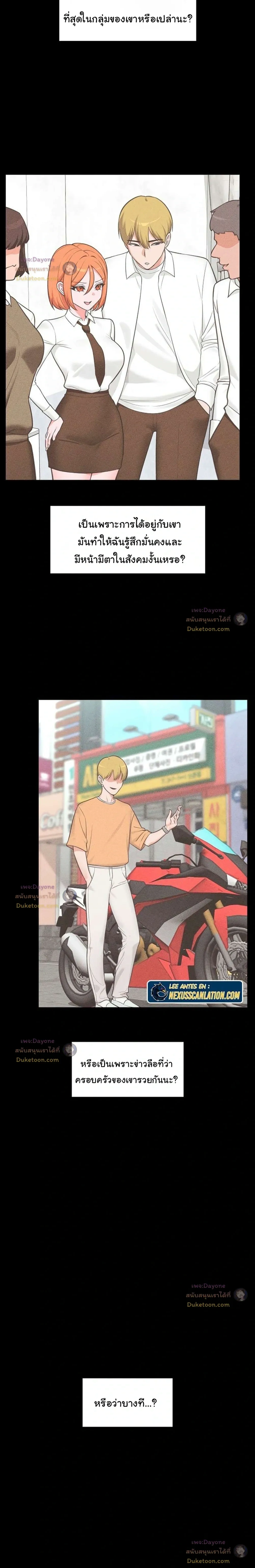 Doujin-Lc- อ่าน โดจิน มังฮวา เกาหลี ญี่ปุ่น จีน แปลไทย Hypnotist Security Guard พลิกชีวิตยามด้วยแอปสะกดเสียว ตอนที่ 1 2 3 4 5 6 7 8 9 10 11 12 13 14 ฟรี ไม่มีโฆษณา อ่าน โดจิน Manhwa เกาหลี ญี่ปุ่น จีน เรามีครบ คัดมาให้เน้นๆ โดจิน 18+ รับประกันความฟินโดย  Doujin Lc