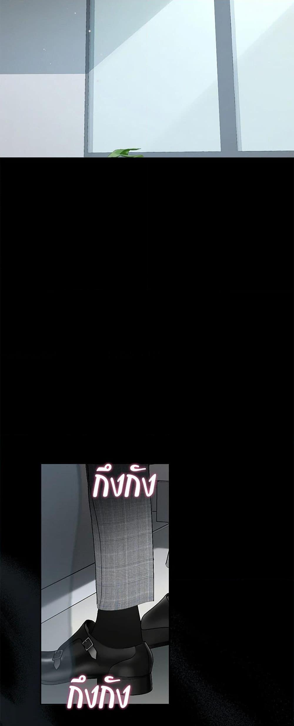 Manga-lc-com อ่านมังงะ อ่านการ์ตูน ออนไลน์ ฟรี I Think I’ve Been Possessed Somewhere ตอนที่ 1 2 3 4 5 6 7 8 9 10 11 12 13 14 ฟรี ไม่มีโฆษณา Manga-lc - อ่าน มังงะ อ่าน การ์ตูน ออนไลน์ อ่านมังงะ ฟรี