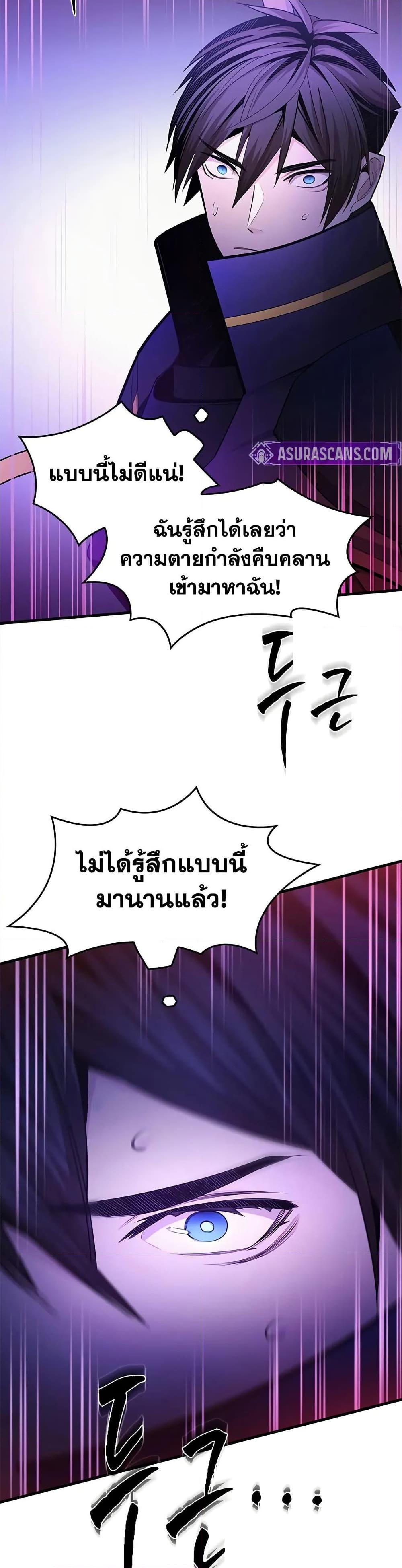 Manga-lc-com อ่านมังงะ อ่านการ์ตูน ออนไลน์ ฟรี The Tutorial is Too Hard ตอนที่ 1 2 3 4 5 6 7 8 9 10 11 12 13 14 ฟรี ไม่มีโฆษณา Manga-lc - อ่าน มังงะ อ่าน การ์ตูน ออนไลน์ อ่านมังงะ ฟรี