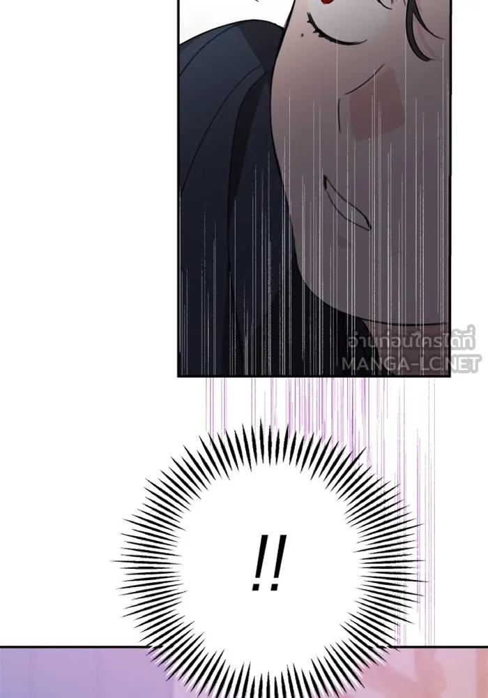 ครอบครัวสามีเห็นทีจะคลั่งรัก ตอนที่ 9 รูปที่ 36