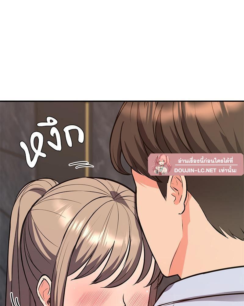 Doujin-Lc- อ่าน โดจิน มังฮวา เกาหลี ญี่ปุ่น จีน แปลไทย My Pillow Business Begins ตอนที่ 1 2 3 4 5 6 7 8 9 10 11 12 13 14 ฟรี ไม่มีโฆษณา อ่าน โดจิน Manhwa เกาหลี ญี่ปุ่น จีน เรามีครบ คัดมาให้เน้นๆ โดจิน 18+ รับประกันความฟินโดย  Doujin Lc