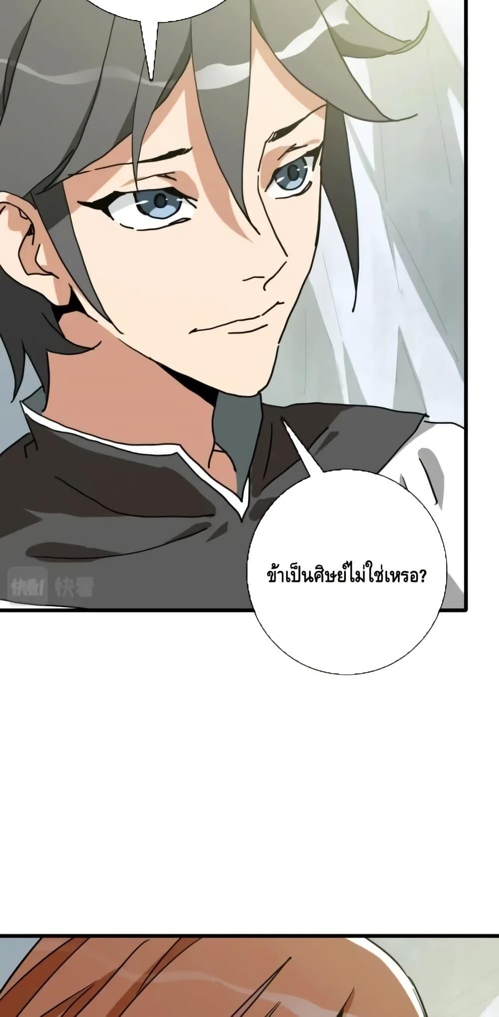 Manga-lc-com อ่านมังงะ อ่านการ์ตูน ออนไลน์ ฟรี CrazyLeveling ตอนที่ 1 2 3 4 5 6 7 8 9 10 11 12 13 14 ฟรี ไม่มีโฆษณา Manga-lc - อ่าน มังงะ อ่าน การ์ตูน ออนไลน์ อ่านมังงะ ฟรี