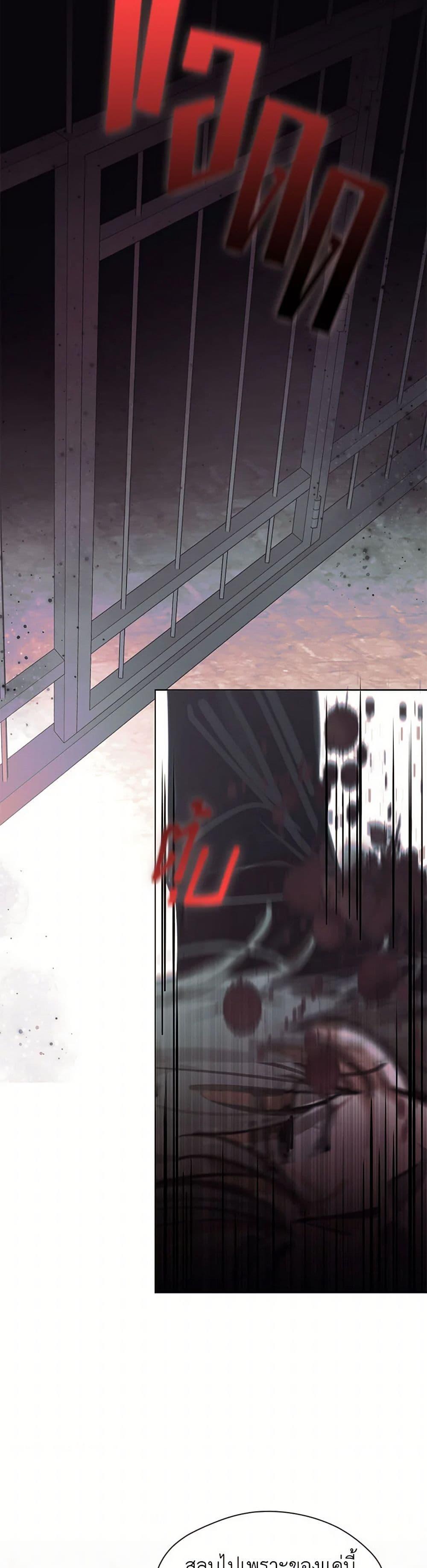 Manga-lc-com อ่านมังงะ อ่านการ์ตูน ออนไลน์ ฟรี Devoted to Diamond ตอนที่ 1 2 3 4 5 6 7 8 9 10 11 12 13 14 ฟรี ไม่มีโฆษณา Manga-lc - อ่าน มังงะ อ่าน การ์ตูน ออนไลน์ อ่านมังงะ ฟรี