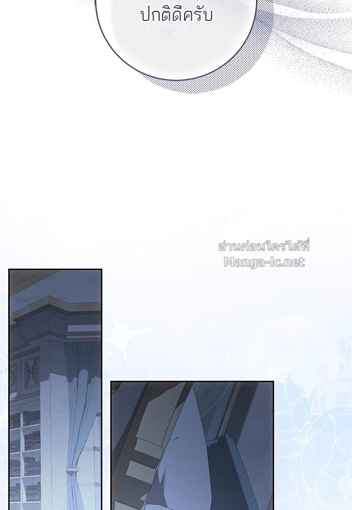 Doujin-Lc- อ่าน โดจิน มังฮวา เกาหลี ญี่ปุ่น จีน แปลไทย อยากได้ ก็เอาไป ตอนที่ 1 2 3 4 5 6 7 8 9 10 11 12 13 14 ฟรี ไม่มีโฆษณา อ่าน โดจิน Manhwa เกาหลี ญี่ปุ่น จีน เรามีครบ คัดมาให้เน้นๆ โดจิน 18+ รับประกันความฟินโดย Doujin Lc