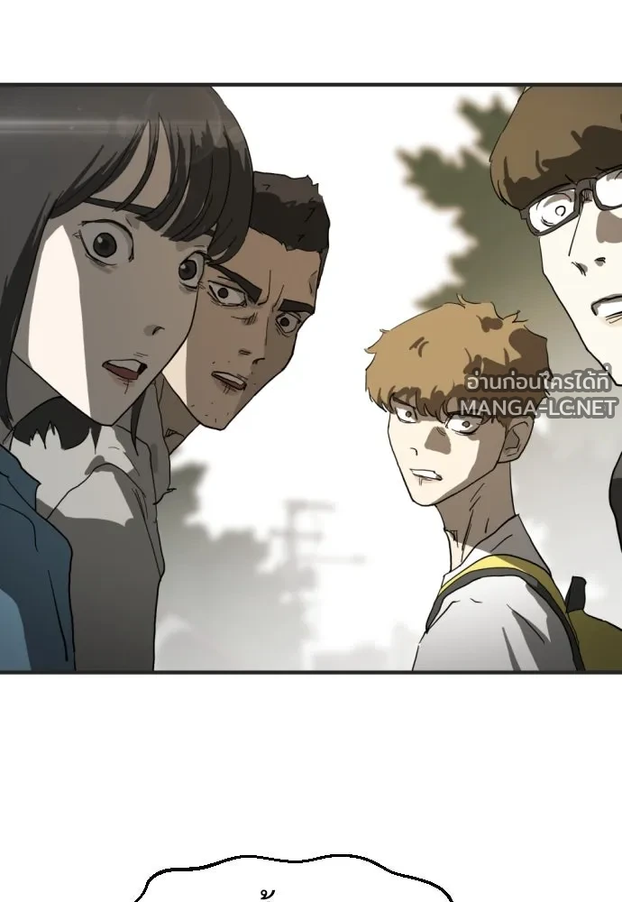 Manga-lc-com อ่านมังงะ อ่านการ์ตูน ออนไลน์ ฟรี วันดีคืนดี โซลก็ ตอนที่ 1 2 3 4 5 6 7 8 9 10 11 12 13 14 ฟรี ไม่มีโฆษณา Manga-lc - อ่าน มังงะ อ่าน การ์ตูน ออนไลน์ อ่านมังงะ ฟรี