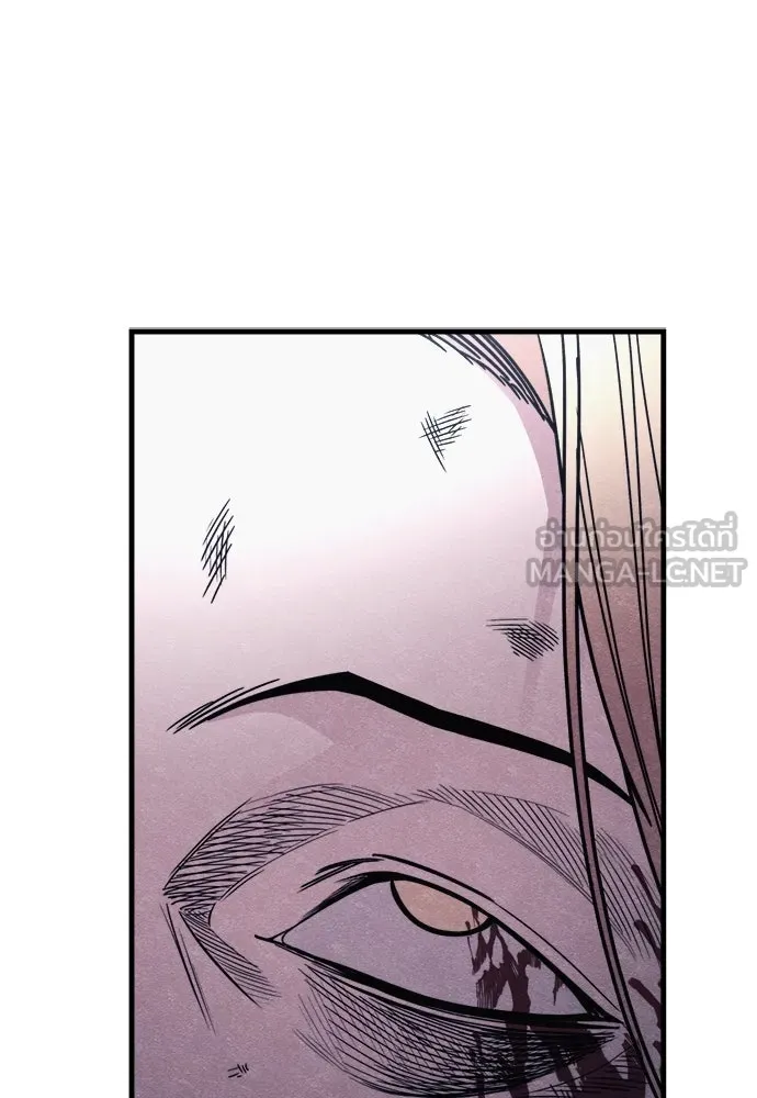 Zombie X Slasher ตอนที่ 57 รูปที่ 54