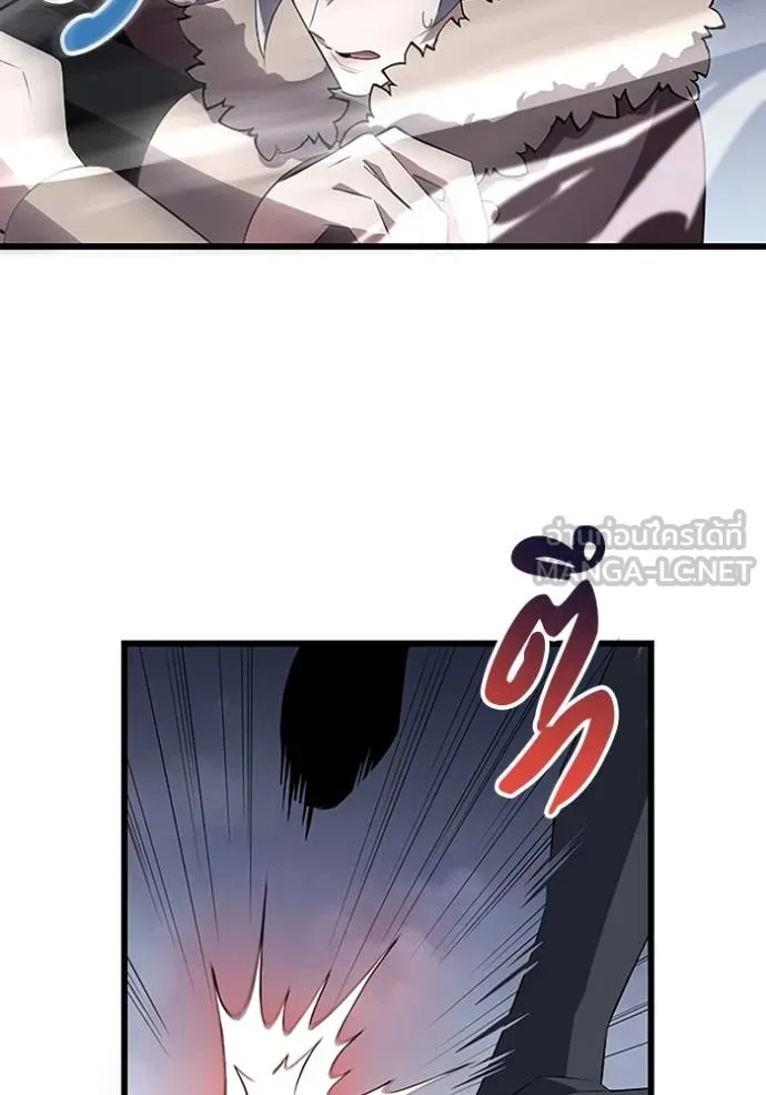 โคตรอาวุธลับ ตอนที่ 26 รูปที่ 59