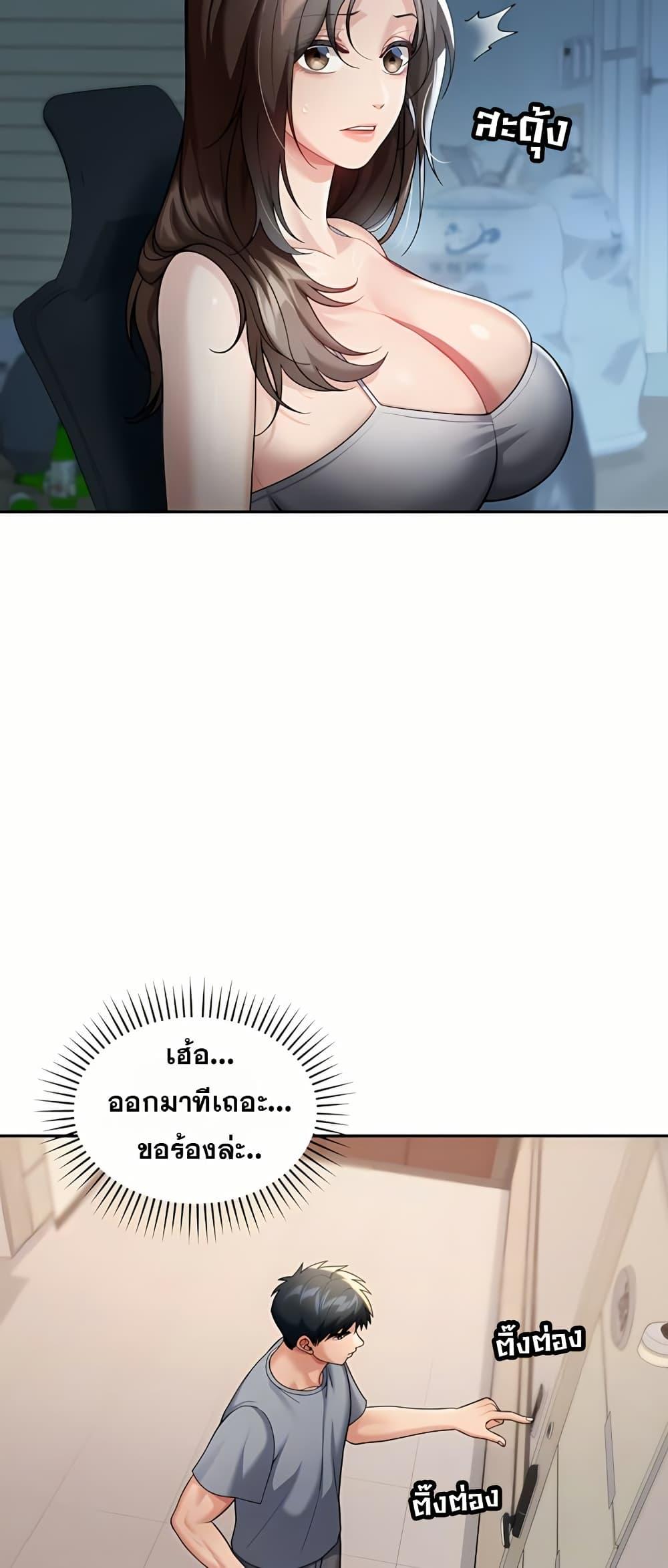 Doujin-Lc- อ่าน โดจิน มังฮวา เกาหลี ญี่ปุ่น จีน แปลไทย Because I live ตอนที่ 1 2 3 4 5 6 7 8 9 10 11 12 13 14 ฟรี ไม่มีโฆษณา อ่าน โดจิน Manhwa เกาหลี ญี่ปุ่น จีน เรามีครบ คัดมาให้เน้นๆ โดจิน 18+ รับประกันความฟินโดย  Doujin Lc