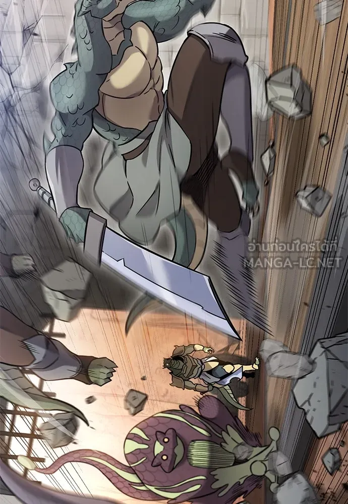 วิถีชาวนาของราชาปีศาจ ตอนที่ 22 รูปที่ 36