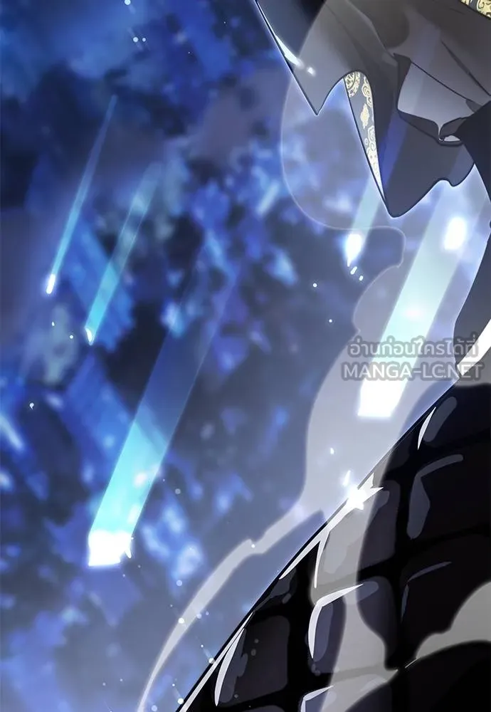 ยมราชลงทัณฑ์ ตอนที่ 72 รูปที่ 190