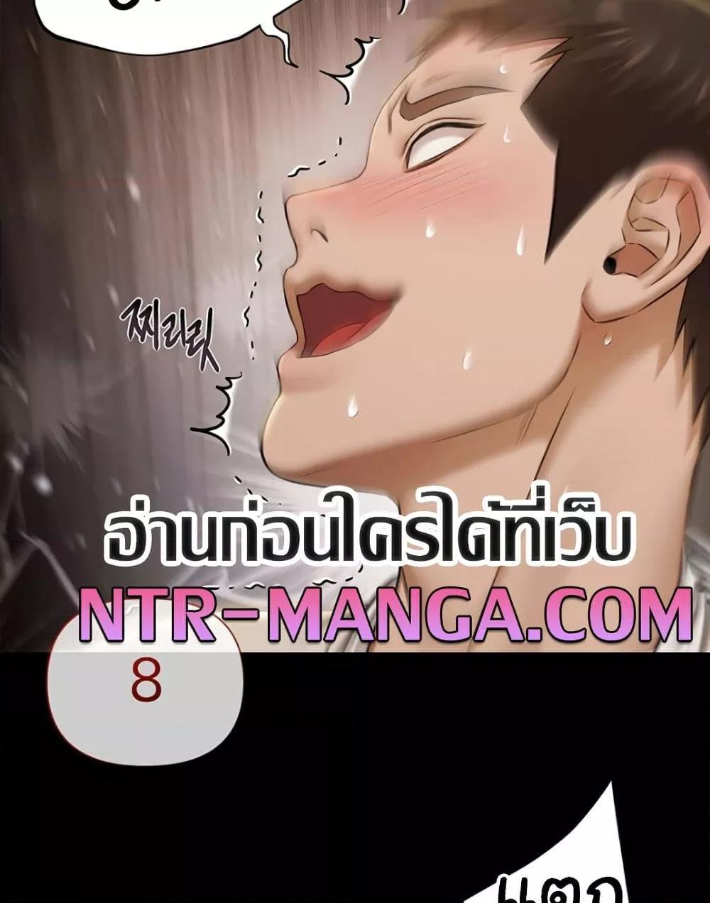 Doujin-Lc- อ่าน โดจิน มังฮวา เกาหลี ญี่ปุ่น จีน แปลไทย 5 ตอนที่ 1 2 3 4 5 6 7 8 9 10 11 12 13 14 ฟรี ไม่มีโฆษณา อ่าน โดจิน Manhwa เกาหลี ญี่ปุ่น จีน เรามีครบ คัดมาให้เน้นๆ โดจิน 18+ รับประกันความฟินโดย  Doujin Lc