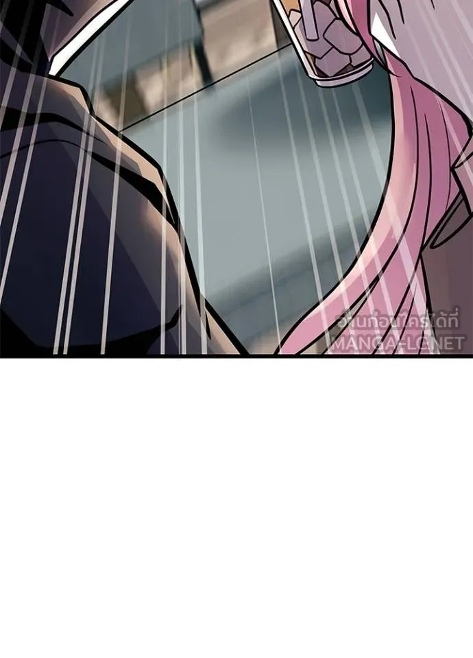 Villain to kill ตอนที่ 216 รูปที่ 88