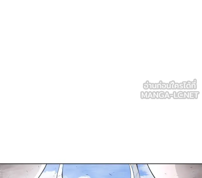 ยุคแห่งยอดมนุษย์ ตอนที่ 8 รูปที่ 93