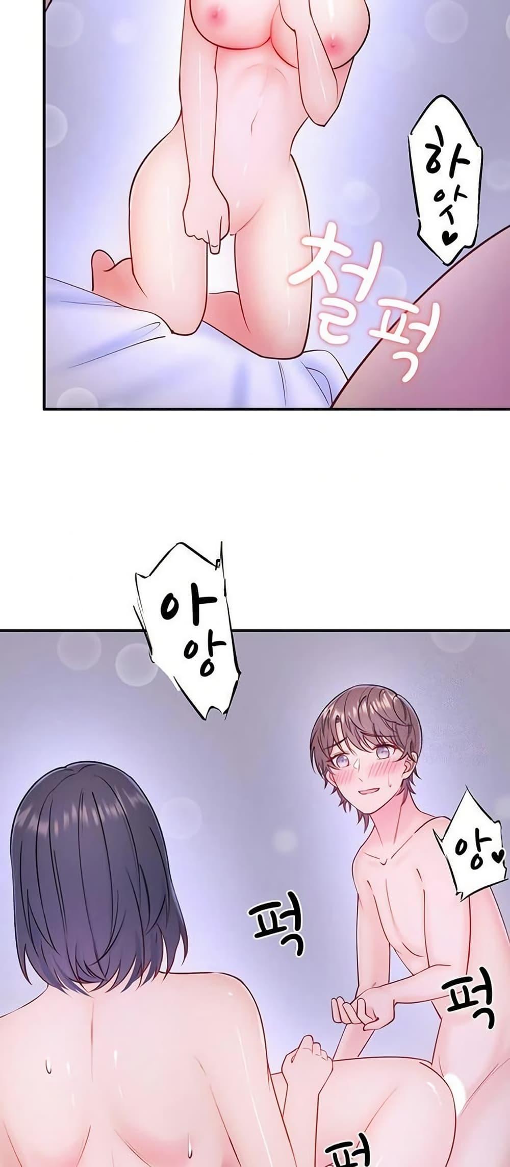 Doujin-Lc- อ่าน โดจิน มังฮวา เกาหลี ญี่ปุ่น จีน แปลไทย Secret Hot ตอนที่ 1 2 3 4 5 6 7 8 9 10 11 12 13 14 ฟรี ไม่มีโฆษณา อ่าน โดจิน Manhwa เกาหลี ญี่ปุ่น จีน เรามีครบ คัดมาให้เน้นๆ โดจิน 18+ รับประกันความฟินโดย  Doujin Lc