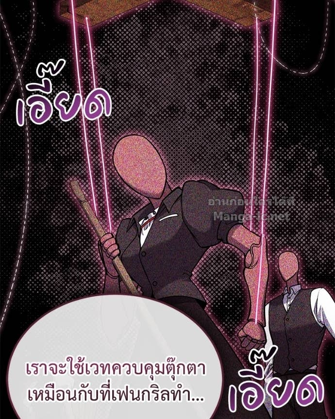 Doujin-Lc- อ่าน โดจิน มังฮวา เกาหลี ญี่ปุ่น จีน แปลไทย ฮีลเลอร์กำมะลอ ตอนที่ 1 2 3 4 5 6 7 8 9 10 11 12 13 14 ฟรี ไม่มีโฆษณา อ่าน โดจิน Manhwa เกาหลี ญี่ปุ่น จีน เรามีครบ คัดมาให้เน้นๆ โดจิน 18+ รับประกันความฟินโดย Doujin Lc