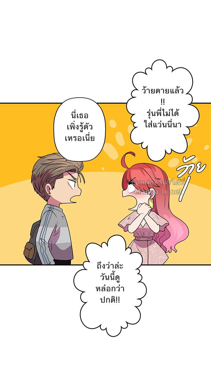 Doujin-Lc- อ่าน โดจิน มังฮวา เกาหลี ญี่ปุ่น จีน แปลไทย Take My Money รักนี้...มีเปย์ ตอนที่ 1 2 3 4 5 6 7 8 9 10 11 12 13 14 ฟรี ไม่มีโฆษณา อ่าน โดจิน Manhwa เกาหลี ญี่ปุ่น จีน เรามีครบ คัดมาให้เน้นๆ โดจิน 18+ รับประกันความฟินโดย Doujin Lc