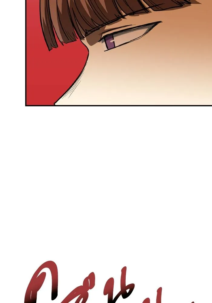 ราชาแห่งอ็อกทากอน ตอนที่ 57 รูปที่ 101