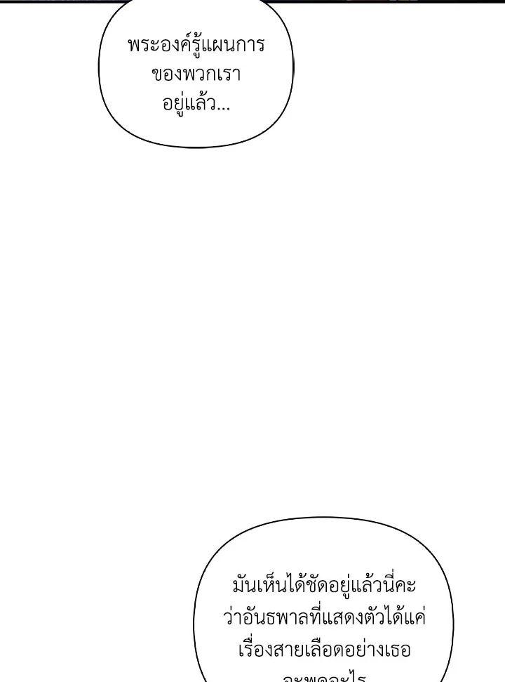Doujin-Lc- อ่าน โดจิน มังฮวา เกาหลี ญี่ปุ่น จีน แปลไทย Regressor Instruction Manual ตอนที่ 1 2 3 4 5 6 7 8 9 10 11 12 13 14 ฟรี ไม่มีโฆษณา อ่าน โดจิน Manhwa เกาหลี ญี่ปุ่น จีน เรามีครบ คัดมาให้เน้นๆ โดจิน 18+ รับประกันความฟินโดย  Doujin Lc