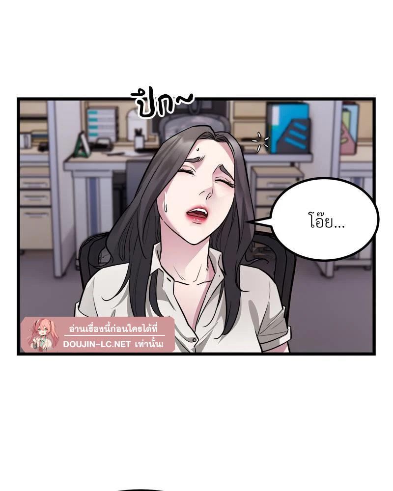 Doujin-Lc- อ่าน โดจิน มังฮวา เกาหลี ญี่ปุ่น จีน แปลไทย Taxi ตอนที่ 1 2 3 4 5 6 7 8 9 10 11 12 13 14 ฟรี ไม่มีโฆษณา อ่าน โดจิน Manhwa เกาหลี ญี่ปุ่น จีน เรามีครบ คัดมาให้เน้นๆ โดจิน 18+ รับประกันความฟินโดย  Doujin Lc